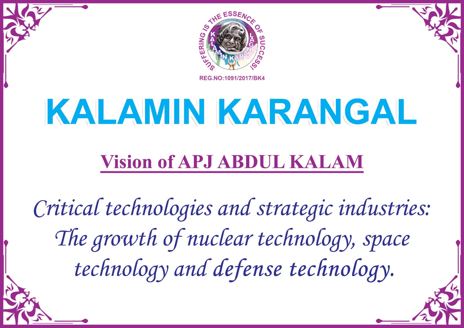 Supporting students with educational materials